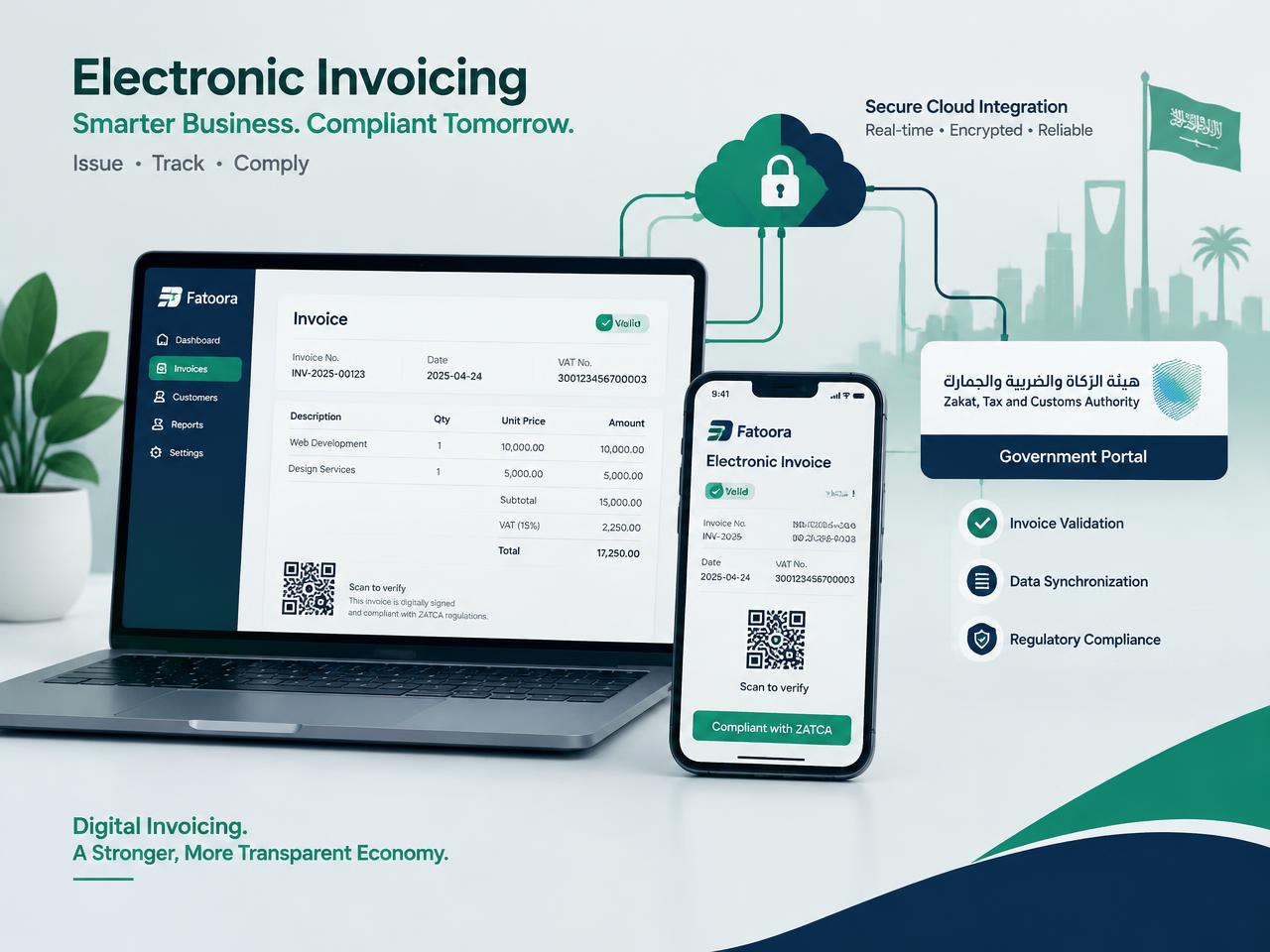 Electronic invoice with QR code integrated with the ZATCA Fatoora portal